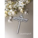 Torto smeigtukas "Su gimtadieniu"