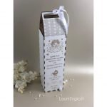 Vyno dėžė "Krikšto tėveli"