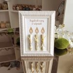 Rėmelis "Gimtadienio žvakutės"