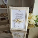 Sveikinimas rėmelyje + vokelis