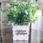 Medinis vazonėlis su užrašu