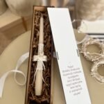 Krikšto žvakė su dėžute