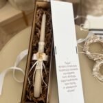 Krikšto žvakė su dėžute