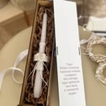 Krikšto žvakė su dėžute