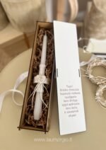 Krikšto žvakė su dėžute