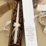 Krikšto žvakė su dėžute