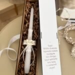 Krikšto žvakė su dėžute